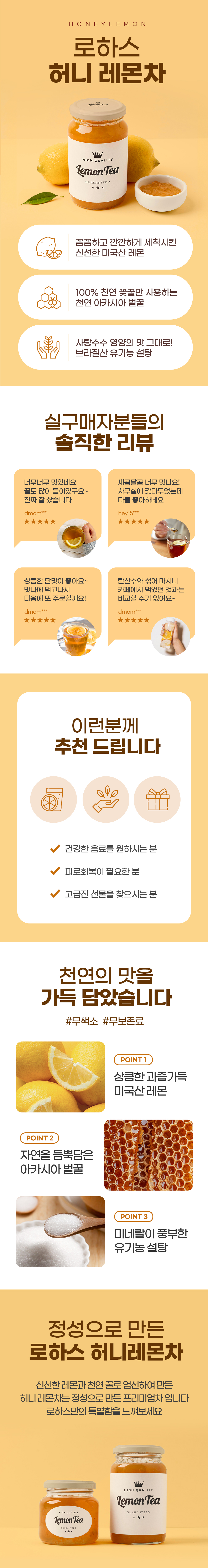 ☆상세페이지_조합본_10